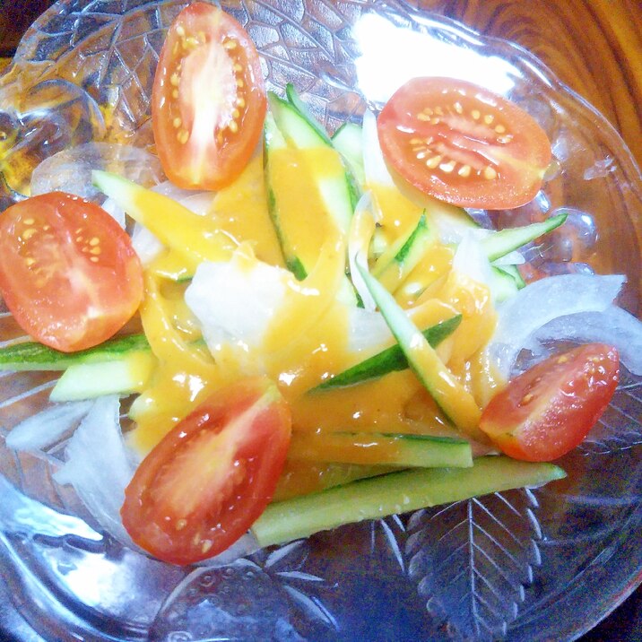 杏ドレッシングの彩りサラダ